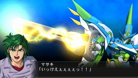 ꡼ No.067Υͥ / PSP֥ѡܥåOG II REVELATION OF EVIL GOD2012ǯ112ȯ䡣ȡ꡼פ䥭ʤɤǺ 