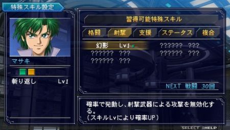 ꡼ No.015 | II REVELATION OF EVIL GODסΥǥե쥤ե󥰥ۥˤҲ𡣥󥾥奦饫о 