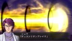 ꡼ No.026 | II REVELATION OF EVIL GODסΥǥե쥤ե󥰥ۥˤҲ𡣥󥾥奦饫о 