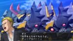 ꡼ No.030 | II REVELATION OF EVIL GODסΥǥե쥤ե󥰥ۥˤҲ𡣥󥾥奦饫о 