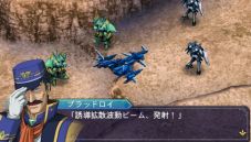 ꡼ No.034 | II REVELATION OF EVIL GODסΥǥե쥤ե󥰥ۥˤҲ𡣥󥾥奦饫о 