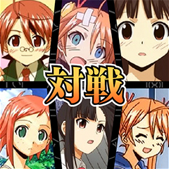 ���������꡼ No.005�Υ���ͥ������ / ��������륲�������ˡ�����ͥ��ޡ��פ��󶡤����Ϥˡ�����Ρ������ɳر��Իԡפ�����ˡ��������ˡ�Ȥ��ȥޥ����ƥ롦�ޥ��ɤ��ܻؤ�