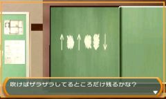 ꡼ No.006Υͥ / 3DSѥȥ֡SIMPLE L꡼Vol.2 THE ̩æСعε칻ԡפ127ۿ
