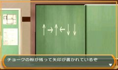 ꡼ No.007Υͥ / 3DSѥȥ֡SIMPLE L꡼Vol.2 THE ̩æСعε칻ԡפ127ۿ