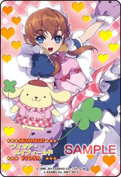 画像ギャラリー No.001のサムネイル画像 / 「まほうのエプロン」,アルカナハートの“フィオナ”コラボカードが4月25日追加