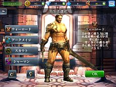 ���������꡼ No.006�Υ���ͥ������ / iOS�������������RPG��Dark Quest 3�ס�����»�ͽ��Υ��åץǡ��Ȥǡ֥ޥ���ץ쥤�䡼�⡼�ɡפ��ɲäˡ����ϥץ쥤������ץ쥤�ǻ�Ʈ�����Ƥ��褦