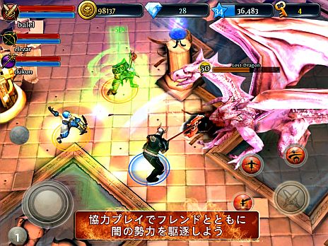 ���������꡼ No.001�Υ���ͥ������ / iOS�������������RPG��Dark Quest 3�ס�����4�ͤ�Ʊ���ץ쥤����ǽ�ʡ֥ޥ���ץ쥤�䡼�⡼�ɡפ���ư����֤Ȥζ���/����ץ쥤��ڤ��⤦