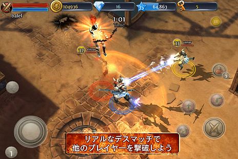 ���������꡼ No.004�Υ���ͥ������ / iOS�������������RPG��Dark Quest 3�ס�����4�ͤ�Ʊ���ץ쥤����ǽ�ʡ֥ޥ���ץ쥤�䡼�⡼�ɡפ���ư����֤Ȥζ���/����ץ쥤��ڤ��⤦