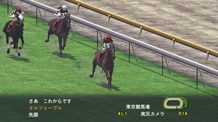 ꡼ No.007 | Winning Post 7 2012פPC/PS3/PSPǯо졣PCǤ2012ǯ217PS3/PSPǤ315ȯ