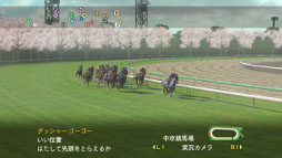 ���������꡼ No.009�Υ���ͥ������ / ����SLG��Winning Post 7 2012�ס�����ȯ�䡣����������ɥ���ƥ�Ĥ����Ƥ��ۿ��������塼�뤬����