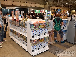 ꡼ No.030Υͥ / εܤä褿礤夬ä֥եƥХ2012βơϡפͤեȥݡȤǤϤ㤤ޤ