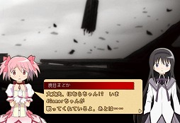 画像ギャラリー No.012のサムネイル画像 / 「魔法少女まどか☆マギカ オンライン」の大型コンテンツ「ワルプルギスの夜」がやってくる……と,その前にゲーム運営についていろいろ聞いてみた