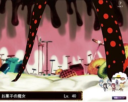 画像ギャラリー No.018のサムネイル画像 / 「魔法少女まどか☆マギカ オンライン」の大型コンテンツ「ワルプルギスの夜」がやってくる……と,その前にゲーム運営についていろいろ聞いてみた