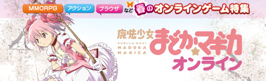 ���������꡼ No.003�Υ���ͥ������ / ��PR�۽դΥ���饤�󥲡����ý� ����ˡ�����ޤɤ����ޥ��� ����饤��׼�ʬ��������ˡ�������ꡤ��֤ȶ����浪��