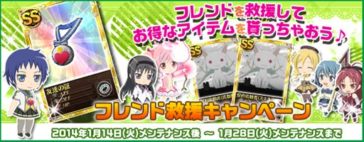 ������#004�Υ���ͥ���/����ˡ�����ޤɤ����ޥ��� ����饤��ץ쥤�ɥ��٥�ȡ֥��ץ륮������ ��16��׳���