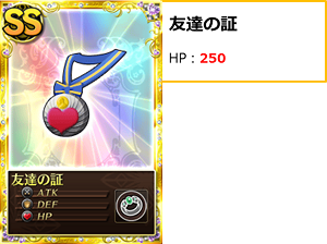 ������#006�Υ���ͥ���/����ˡ�����ޤɤ����ޥ��� ����饤��ץ쥤�ɥ��٥�ȡ֥��ץ륮������ ��16��׳���