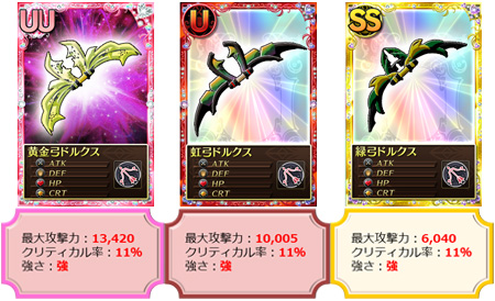 ������#013�Υ���ͥ���/����ˡ�����ޤɤ����ޥ��� ����饤��ץ쥤�ɥ��٥�ȡ֥��ץ륮������ ��16��׳���