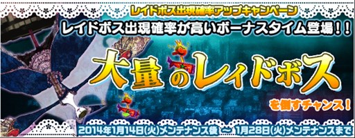 ������#014�Υ���ͥ���/����ˡ�����ޤɤ����ޥ��� ����饤��ץ쥤�ɥ��٥�ȡ֥��ץ륮������ ��16��׳���