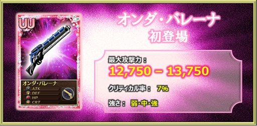 ������#017�Υ���ͥ���/����ˡ�����ޤɤ����ޥ��� ����饤��ץ쥤�ɥ��٥�ȡ֥��ץ륮������ ��16��׳���