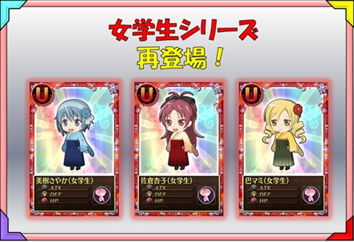 ������#021�Υ���ͥ���/����ˡ�����ޤɤ����ޥ��� ����饤��ץ쥤�ɥ��٥�ȡ֥��ץ륮������ ��16��׳���