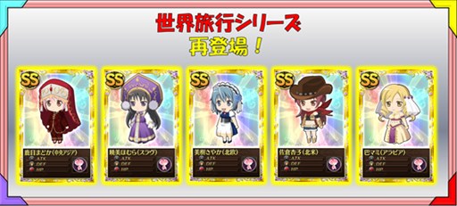 ������#022�Υ���ͥ���/����ˡ�����ޤɤ����ޥ��� ����饤��ץ쥤�ɥ��٥�ȡ֥��ץ륮������ ��16��׳���