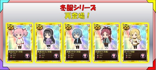 ������#023�Υ���ͥ���/����ˡ�����ޤɤ����ޥ��� ����饤��ץ쥤�ɥ��٥�ȡ֥��ץ륮������ ��16��׳���