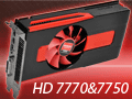 Southern Islandsの最廉価モデル「Radeon HD 7770&7750」レビュー。消費電力あたりの性能は要注目だ