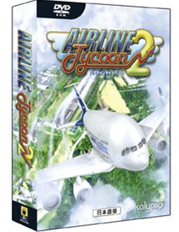 ���������꡼ No.022�Υ���ͥ������ / ������PC�ѹҶ��ӥ��ͥ����ߥ�졼�����֥����饤�󥿥�������2 ���ܸ��ǡפ�2��24����ȯ�䡣�Ҷ������ܻؤ��Ʒбļ��Ӥ򿶤뤪��