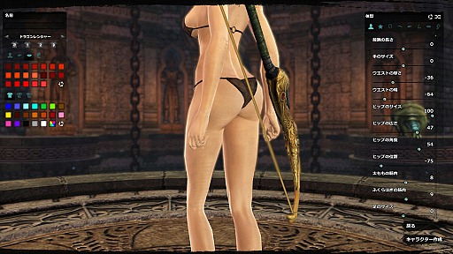 #025Υͥ/CBTϤ줿Dragon's Prophetץץ쥤ݡȡɥ饴ͤȤե󥿥MMORPG