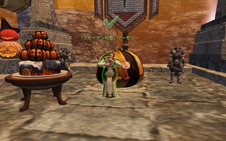 ������#003�Υ���ͥ���/��Dragon's Prophet�״��ָ��ꥷ���ƥ।�٥�ȡ֥ɥ�ץ��ϥ�������פ��о�