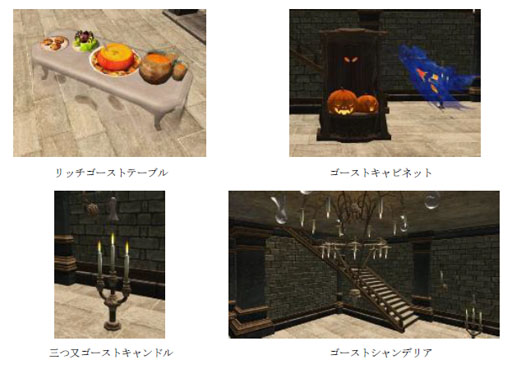 ������#010�Υ���ͥ���/��Dragon's Prophet�״��ָ��ꥷ���ƥ।�٥�ȡ֥ɥ�ץ��ϥ�������פ��о�