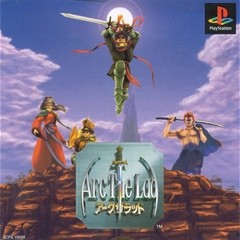 画像集#002のサムネイル/「プレイステーションといっしょ」,次は「アークザラッド」シリーズとコラボ決定