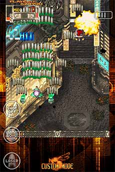 画像集#006のサムネイル/「怒首領蜂大往生」,プレイヤーの好みでゲームの設定を変えられる「カスタムエディット」機能を4月12日に追加