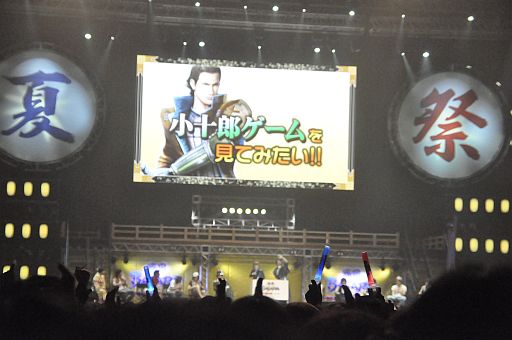 ���������꡼ No.020�Υ���ͥ������ / ��������BASARA3�פ�ȯɽ����6000�ͤ�Ǯ�������ȥХ����2012 ���Ƥοء��ɤ��ݡ���