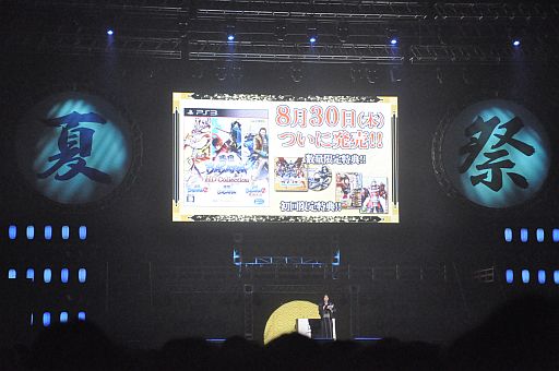 ���������꡼ No.023�Υ���ͥ������ / ��������BASARA3�פ�ȯɽ����6000�ͤ�Ǯ�������ȥХ����2012 ���Ƥοء��ɤ��ݡ���