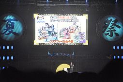 ���������꡼ No.026�Υ���ͥ������ / ��������BASARA3�פ�ȯɽ����6000�ͤ�Ǯ�������ȥХ����2012 ���Ƥοء��ɤ��ݡ���