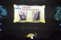 ���������꡼ No.028�Υ���ͥ������ / ��������BASARA3�פ�ȯɽ����6000�ͤ�Ǯ�������ȥХ����2012 ���Ƥοء��ɤ��ݡ���