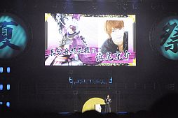 ���������꡼ No.032�Υ���ͥ������ / ��������BASARA3�פ�ȯɽ����6000�ͤ�Ǯ�������ȥХ����2012 ���Ƥοء��ɤ��ݡ���