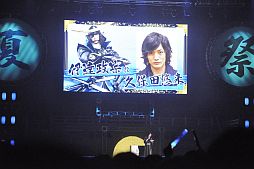 ���������꡼ No.033�Υ���ͥ������ / ��������BASARA3�פ�ȯɽ����6000�ͤ�Ǯ�������ȥХ����2012 ���Ƥοء��ɤ��ݡ���