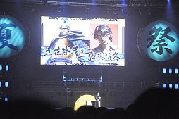 ���������꡼ No.035�Υ���ͥ������ / ��������BASARA3�פ�ȯɽ����6000�ͤ�Ǯ�������ȥХ����2012 ���Ƥοء��ɤ��ݡ���