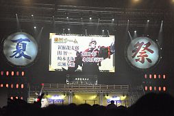 ���������꡼ No.040�Υ���ͥ������ / ��������BASARA3�פ�ȯɽ����6000�ͤ�Ǯ�������ȥХ����2012 ���Ƥοء��ɤ��ݡ���