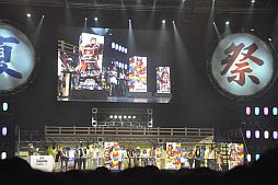 ���������꡼ No.041�Υ���ͥ������ / ��������BASARA3�פ�ȯɽ����6000�ͤ�Ǯ�������ȥХ����2012 ���Ƥοء��ɤ��ݡ���