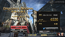 ���������꡼ No.011�Υ���ͥ������ / HWûɾ��AMD��A8-7670K�ס�1��APUñ�Τǹ�MMORPG���Ŭ�˥ץ쥤�Ǥ��뤫��