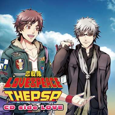 画像ギャラリー No.002のサムネイル画像 / 「恋戦隊LOVE&PEACE THE P.S.P.」のテーマ曲を収録したCDが発売決定