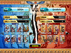 ���������꡼ No.003�Υ���ͥ������ / �ָ�ʿ���ﳨ���פ�³��iOS�����ǥ��ե��󥹥��ȥ�ƥ������֥��쥯����ɥꥢ���ﳨ���פ��ۿ���������������