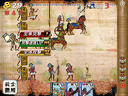 ���������꡼ No.006�Υ���ͥ������ / �ָ�ʿ���ﳨ���פ�³��iOS�����ǥ��ե��󥹥��ȥ�ƥ������֥��쥯����ɥꥢ���ﳨ���פ��ۿ���������������