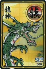 ���������꡼ No.008�Υ���ͥ������ / �ָ�ʿ���ﳨ���פ�³��iOS�����ǥ��ե��󥹥��ȥ�ƥ������֥��쥯����ɥꥢ���ﳨ���פ��ۿ���������������