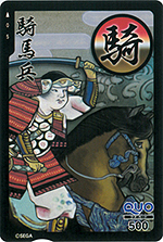 ���������꡼ No.010�Υ���ͥ������ / �ָ�ʿ���ﳨ���פ�³��iOS�����ǥ��ե��󥹥��ȥ�ƥ������֥��쥯����ɥꥢ���ﳨ���פ��ۿ���������������