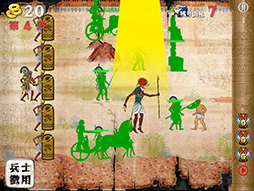 画像ギャラリー No.011のサムネイル画像 / 古代エジプト&ギリシャが舞台のiOS向けディフェンスストラテジー「アレクサンドリア大戦絵巻」,大戦絵巻シリーズ第2弾となる本作の魅力とは?