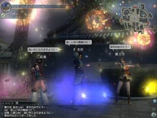 画像ギャラリー No.013のサムネイル画像 / 「真・三國無双 Online」オリジナル武器「穿刃」を1月17日のアップデートで実装